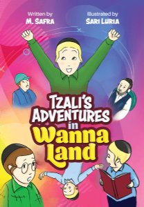 Tzali's Adventures in Wanna Land