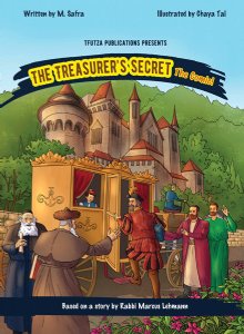 The Treasurer's Secret