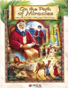 On the Path of Miracles