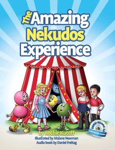 The Amazing Nekudos Experience-Book and CD
