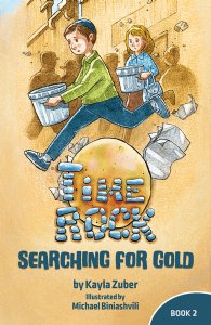 Time Rock Vol. 2 - Searching for Gold