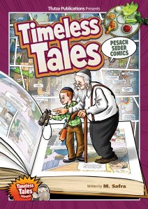 Timeless Tales: Pesach Seder Comics