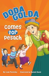 Doda Golda Comes For Pesach