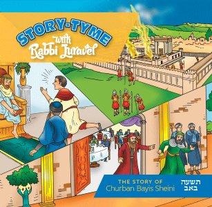 Story Tyme with Rabbi Juravel - Tisha B'Av