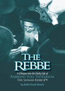 The Rebbe - Daily Life