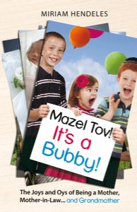 Mazel Tov! It's a Bubby!