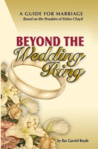Beyond the Wedding ...