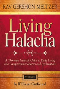 Living Halacha - Vol. 1
