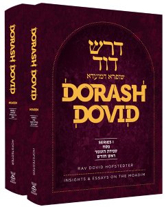 Dorash Dovid: Moadim 2 Volume Set (English)