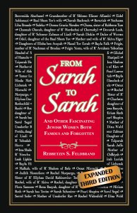 From Sarah to Sarah