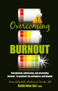 Overcoming Burnout***SCRATCH AND DENT***