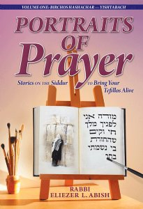 Portraits of Prayer - Volume I