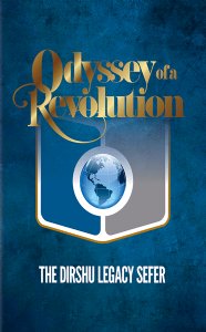 Odyssey of a Revolution