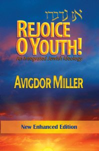 Rejoice O Youth! - ...