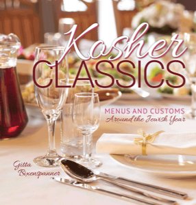 Kosher Classics Coo...