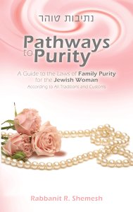 Pathways to Purity
