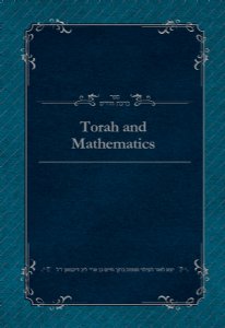 Torah and Mathematics