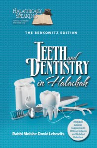 Teeth and Dentistry...