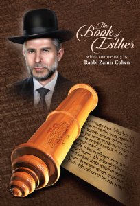 The Book of Esther ...