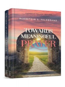 Towards Meaningful Prayer - 2 Volume Gift Pack