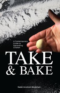 Take & Bake