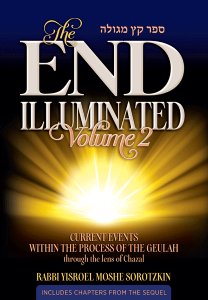 The End Illuminated VOLUME 2 - HARD Cover