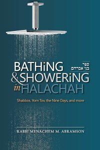 Bathing and Showering in Halachah