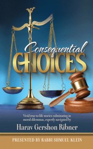 Consequential Choices