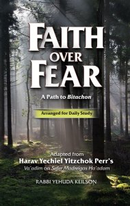 Faith Over Fear - Pocket Size